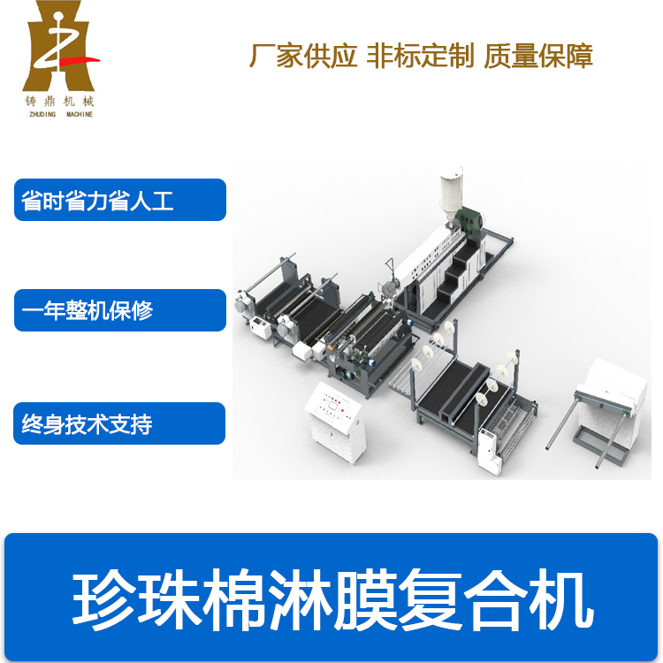 米兰网web版_米兰milan(中国)
